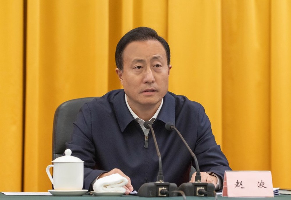 四川乐山市委书记赵波任甘孜州委书记