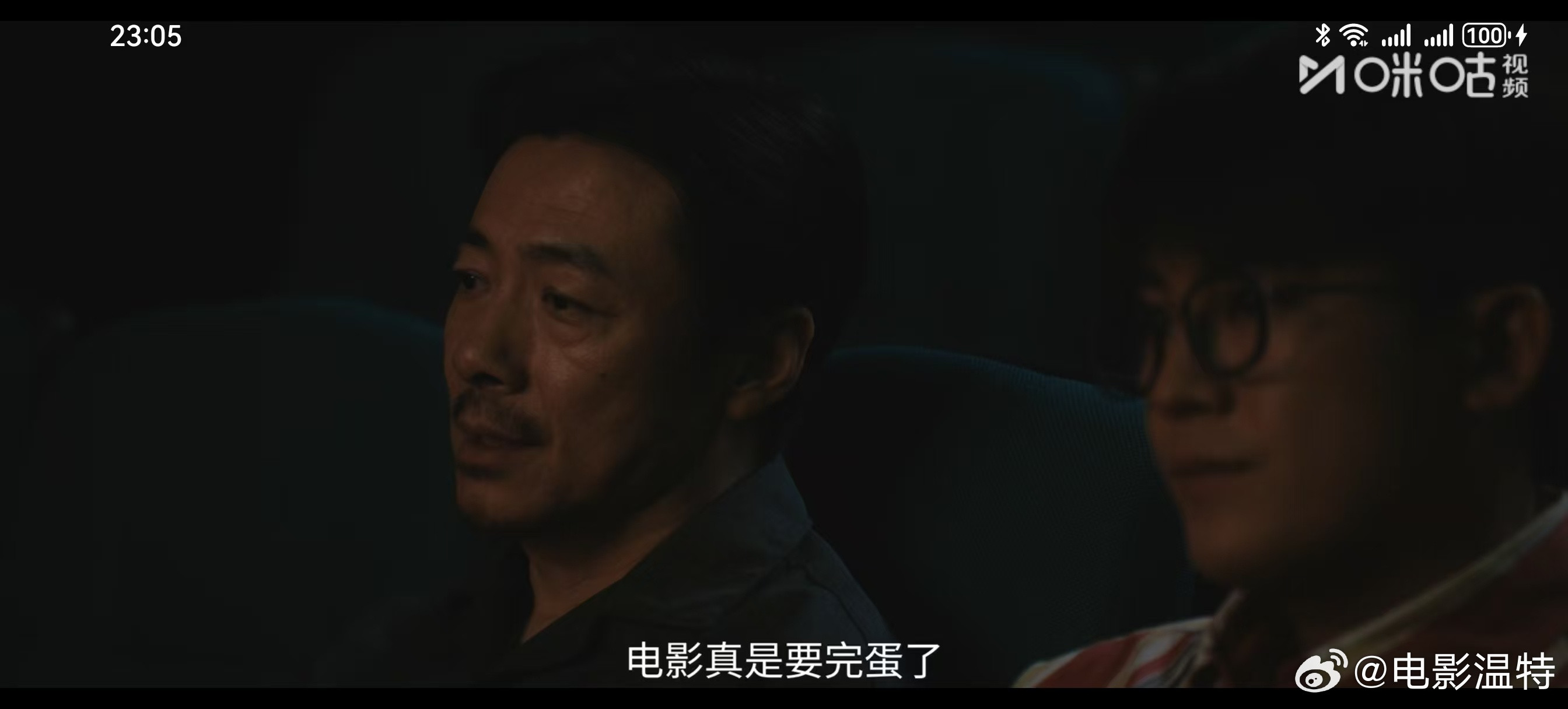 交锋尺度大昨晚群里影投大哥说看着电视剧，跳出来这两句。[捂脸哭][捂脸哭]​