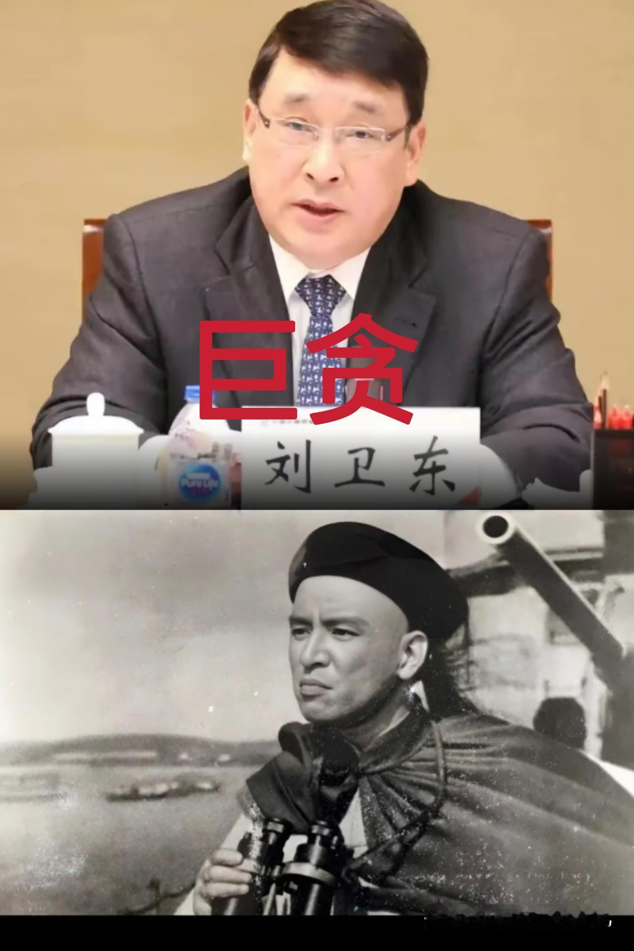 历史不能重演！甲午的亏吃一次就够了，武器仓库必须严查！别光顾