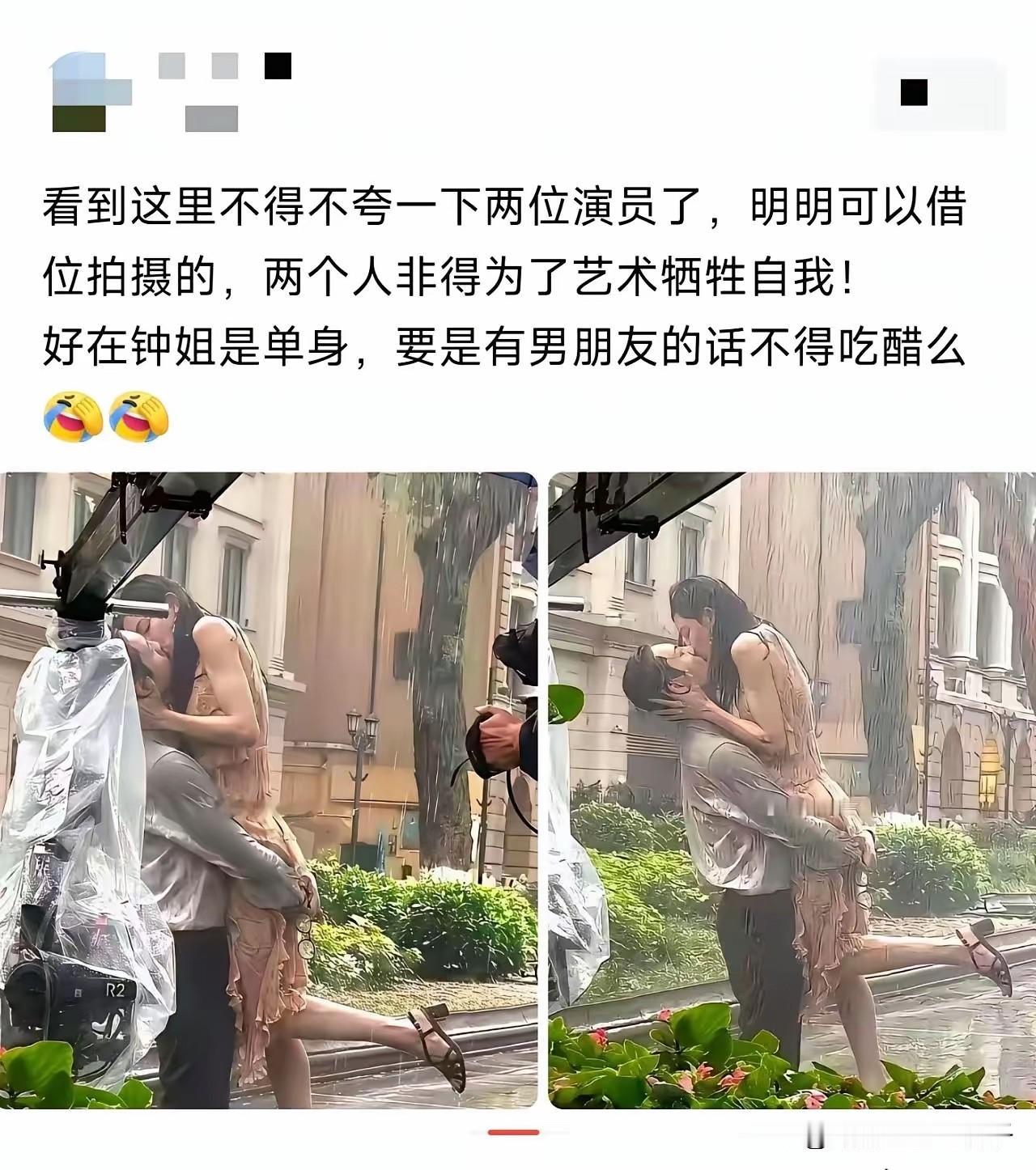 难怪那么多人抢着当明星！