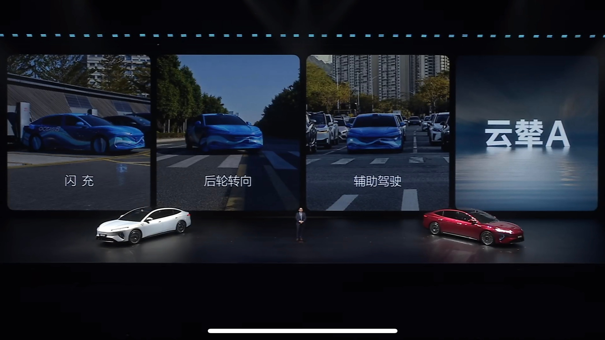 比亚迪海洋678顺子也登场了海狮06EV，15.99-17.99万海狮