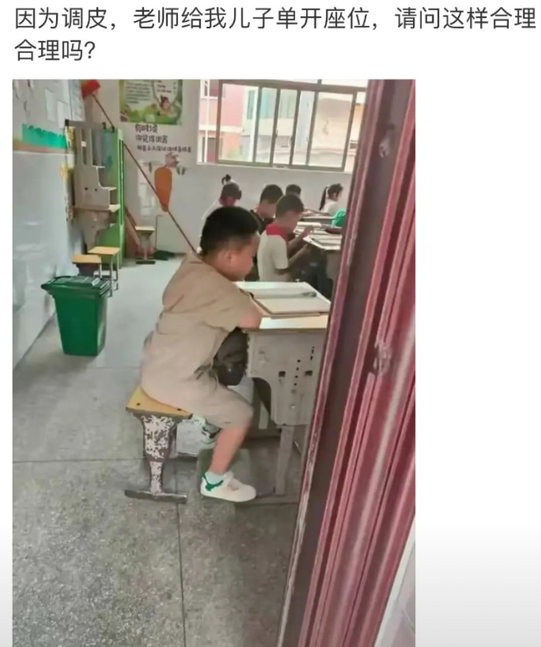 没毛病，就应该这样