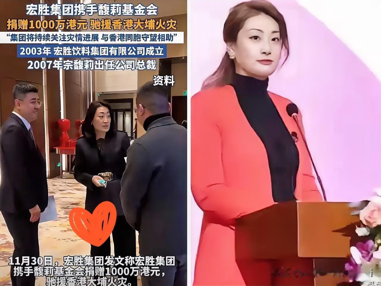 有个事我一直不敢说别看宗馥莉这一年过得不太平实际上她把所有人的嘴都堵上了,