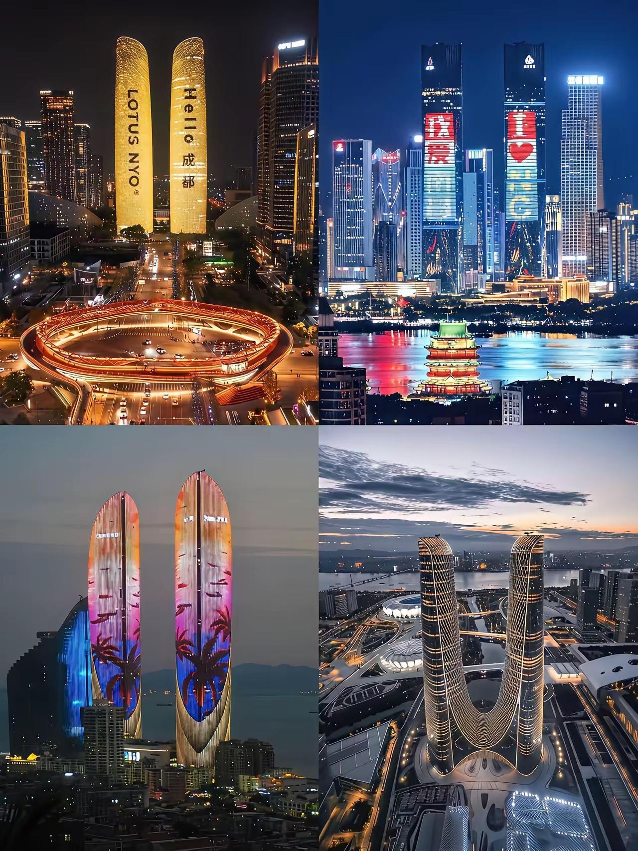 国内最美的四座双子塔，你觉得谁更好看？成都南昌厦门杭州​​​