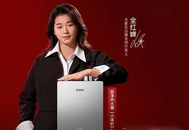 全红婵一声不吭，拿下了个人全球代言。当年姚明为这事，可是直接把篮协的赞助商给告了