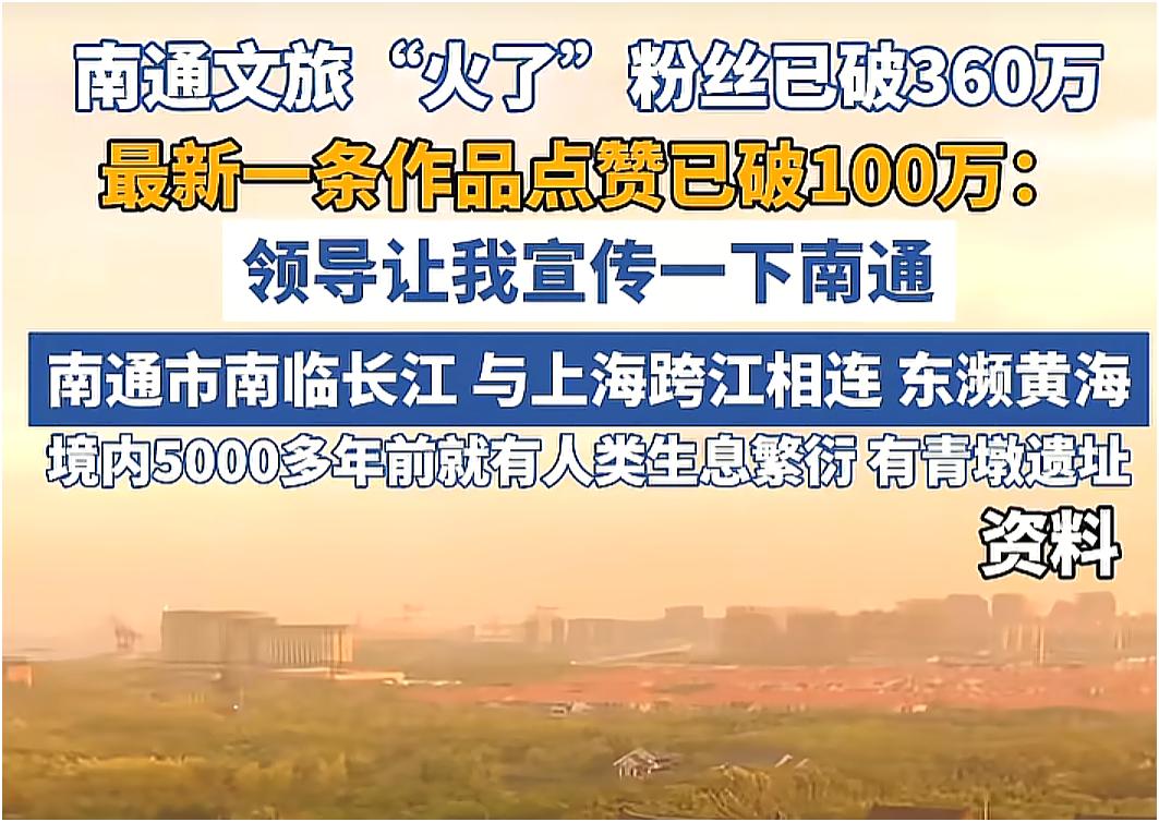 江东从此无鼠辈！