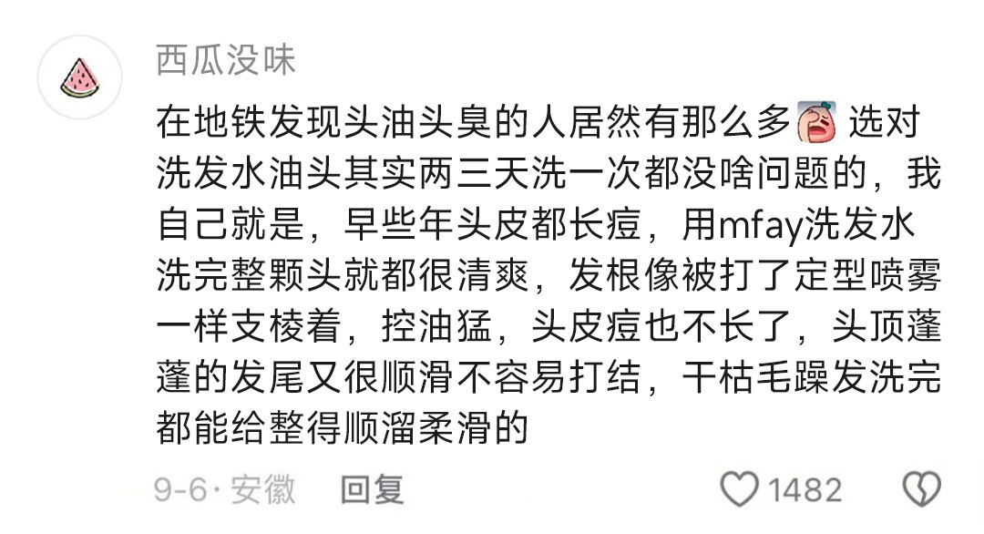 原来业内人的暗示已经很明显了