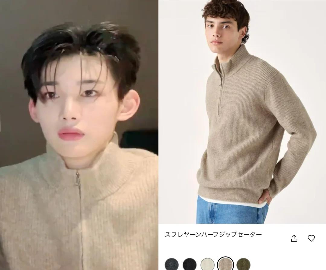 赵苍让审美：喜欢的就allin一件衣服买几个颜色换着穿（可能还不止…完全优