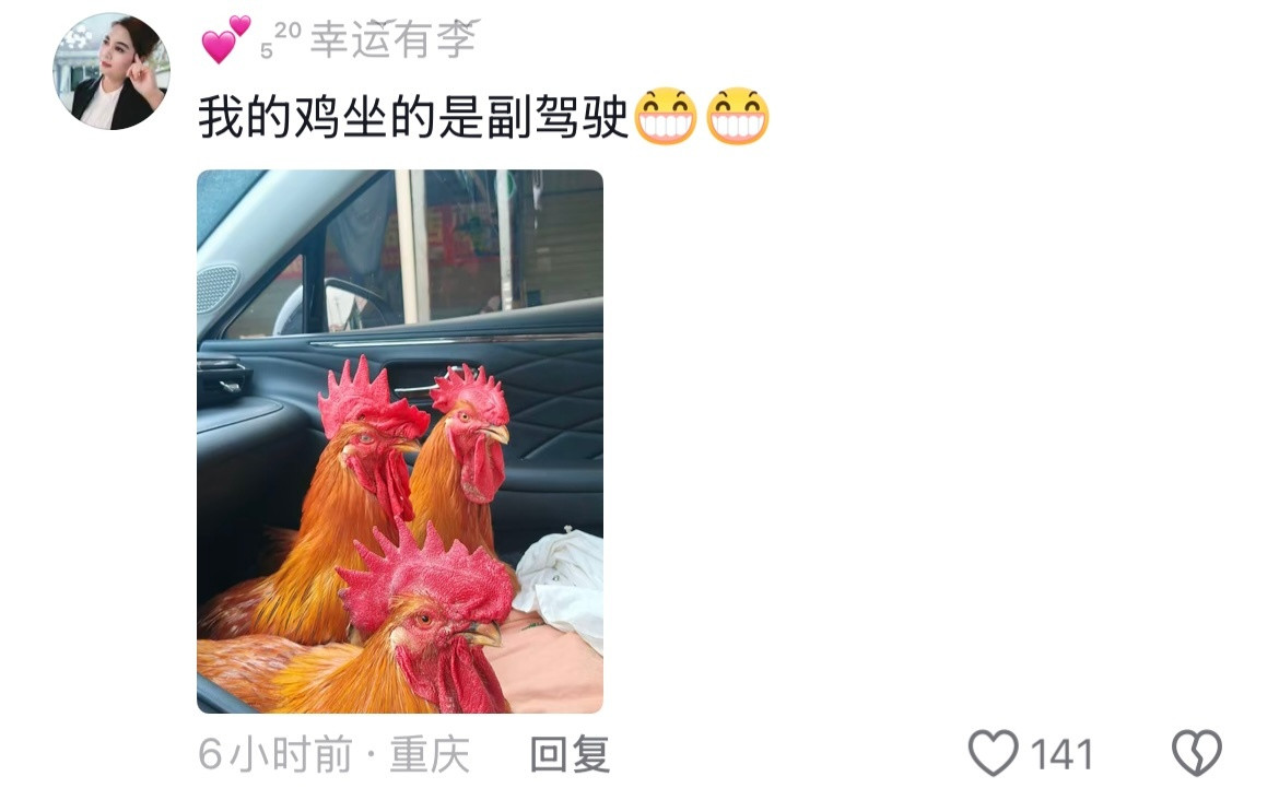 小时候不理解大人为什么带土特产大包小包不累嘛，直到现在我成为了那些人