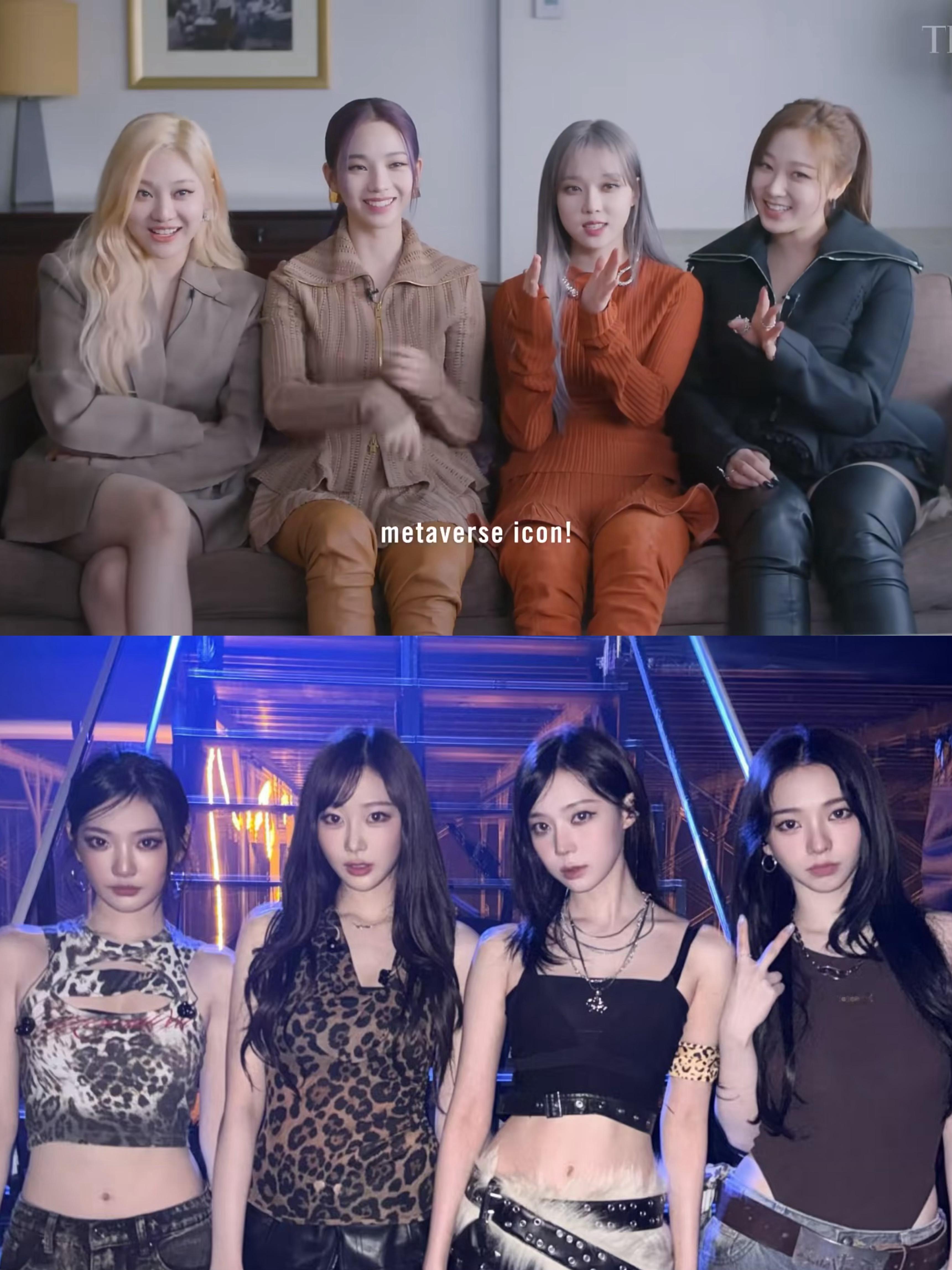 【aespa】岁月是一场有去无回的旅行