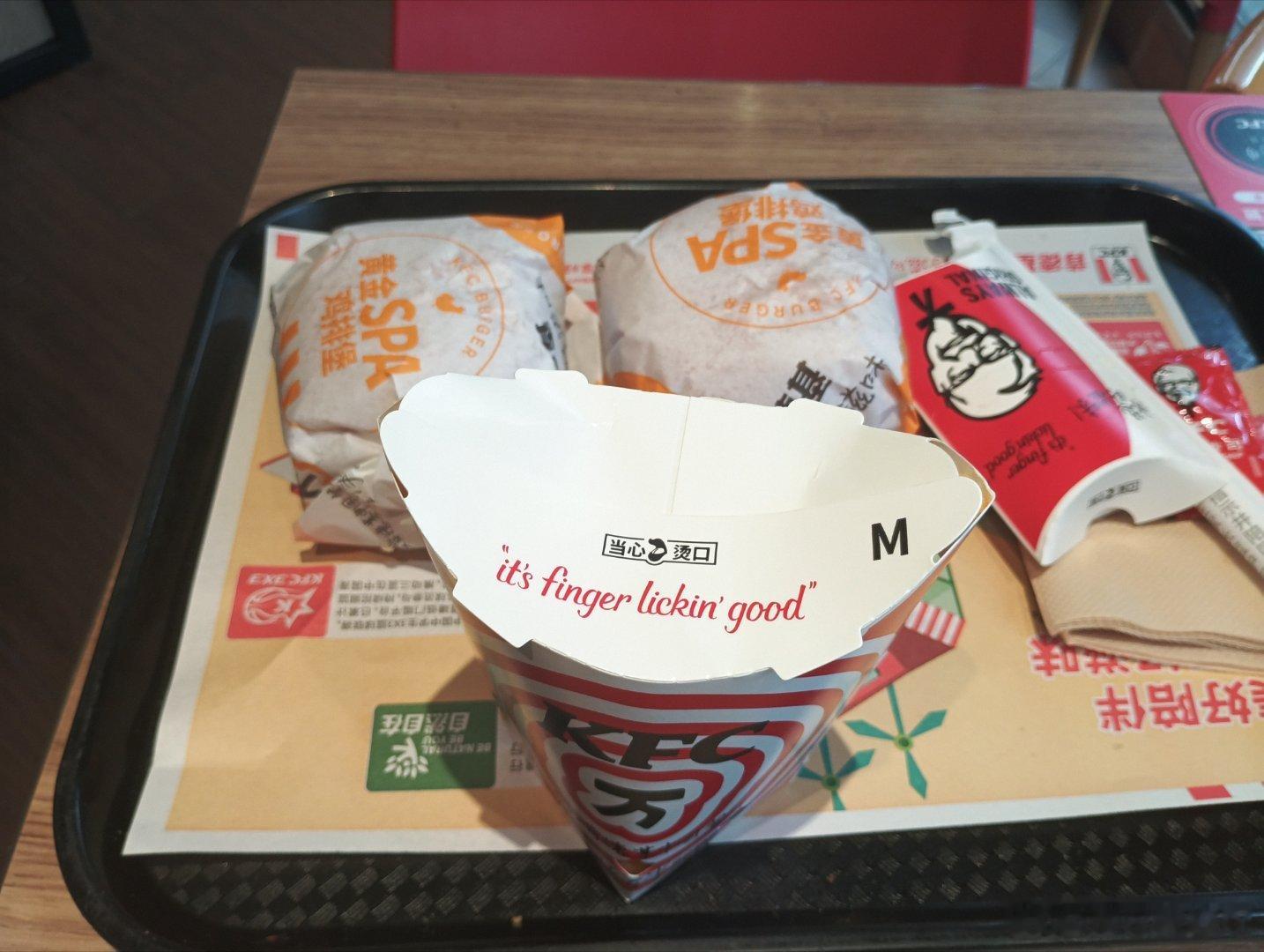 刘宇宁肯德基品牌代言人｜肯德基汁汁牛堡五周年｜摩登兄弟刘宇宁铁证｜刘宇宁
