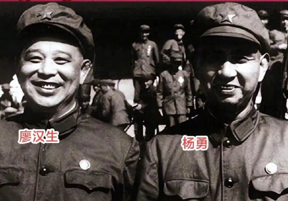 杨勇上将与廖汉生中将的一张珍贵留影。