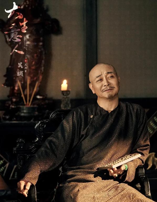 我预感吴樾以后可能不会拍戏了，因为他犯了一个错误，那就是演技太出彩了。