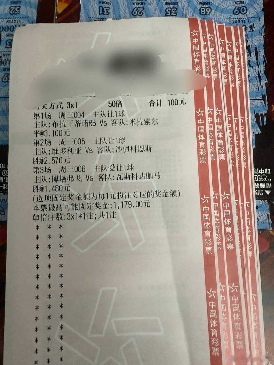 五大联赛快开赛了，兄弟们都等很久了吧，近期都是巴西甲兄弟们这里看过来！联赛：巴