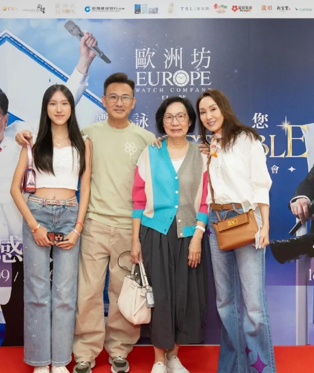 一家三口站演唱会台下，16岁闺女个头直接压过妈妈。这事跟咱们有啥关系？戳穿看热