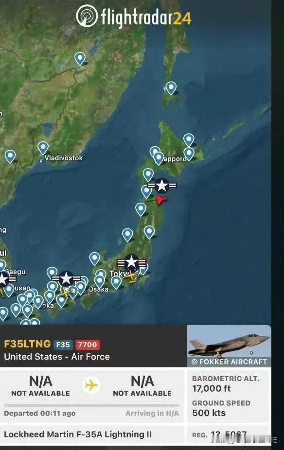 驻日美军又一架F35A可能解锁太平洋新泳姿了。塔台呼叫，F35汤姆有事没得？