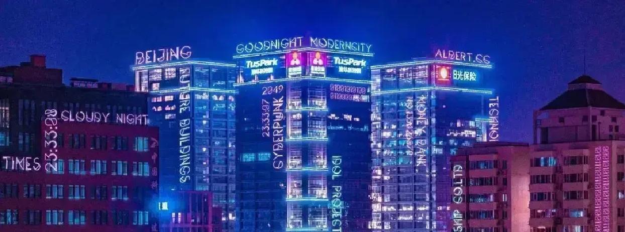 谢霆锋王菲不领证，却住同一屋檐下20年不是夫妻，却一起做饭、一起打坐，连房