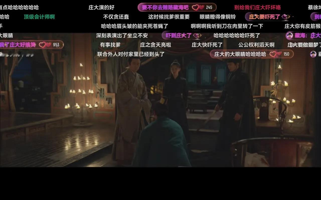 《藏海传》侯爷的大公子智商下滑也太严重了，被曹公公吓一吓就任其摆布，你哪怕跟你爹