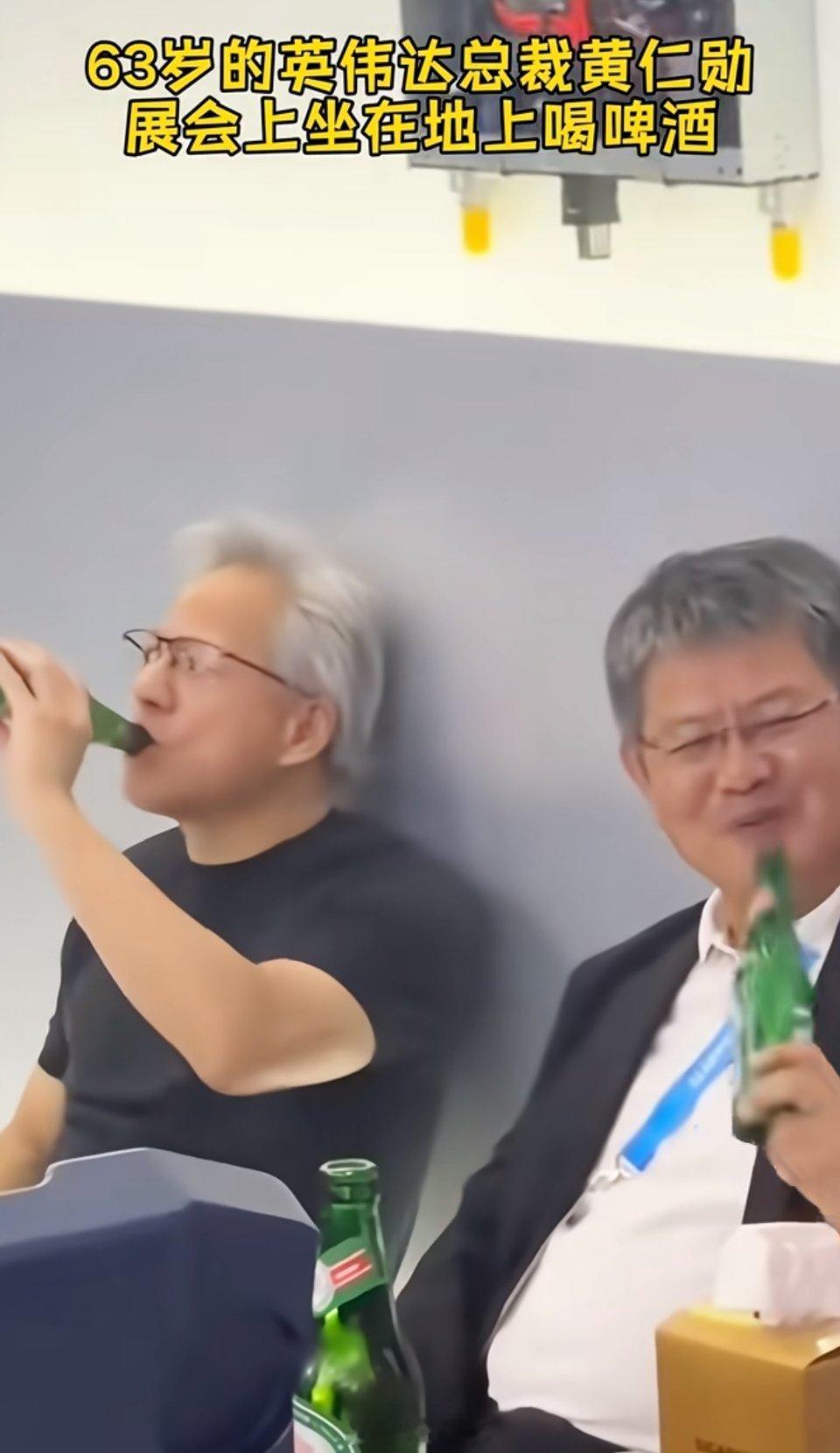 为什么黄仁勋逛街喝酒撸狗是“亲民”，而雷军这样做却被说是“作秀”？