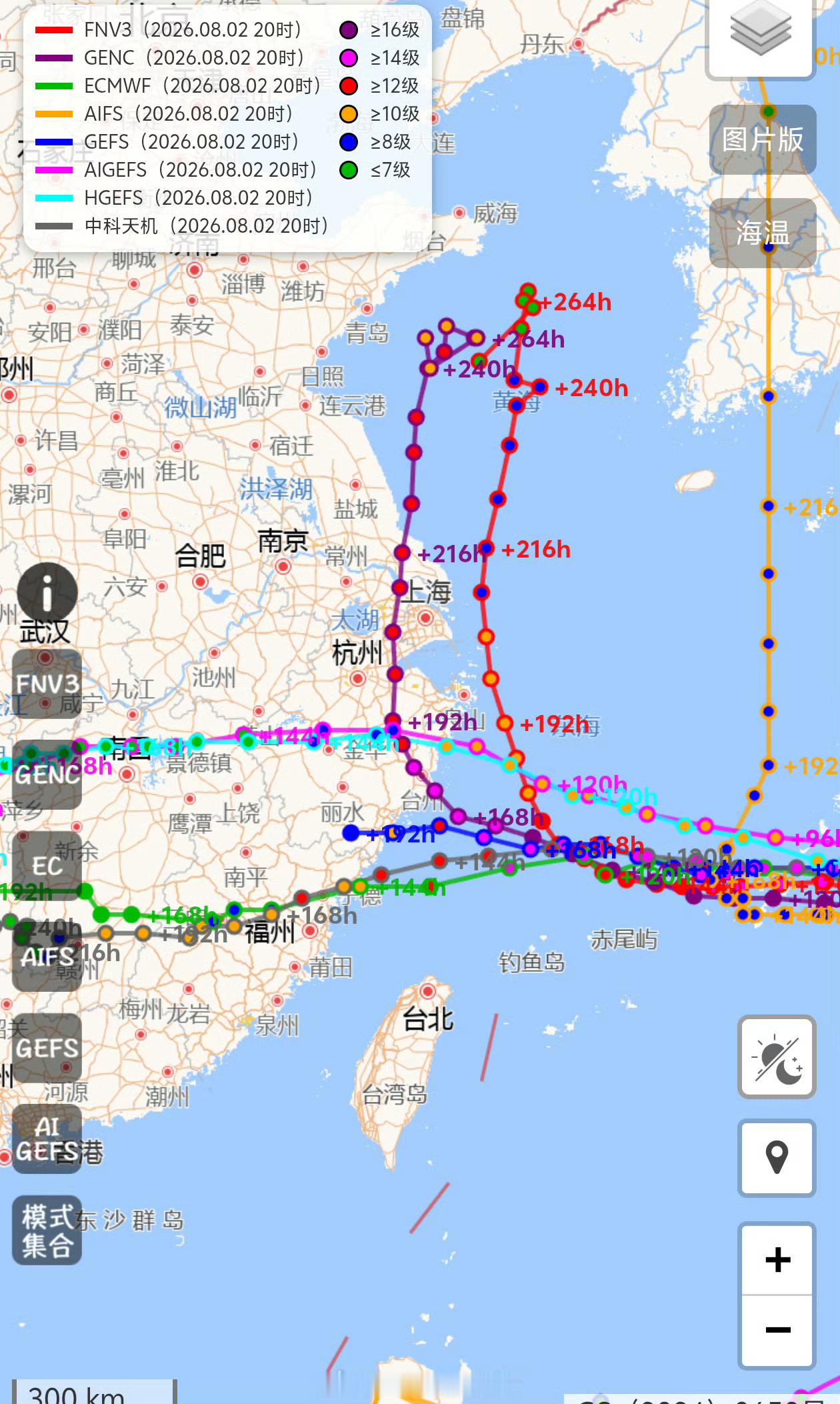 台风白海豚路径怎么走的乱七八糟的