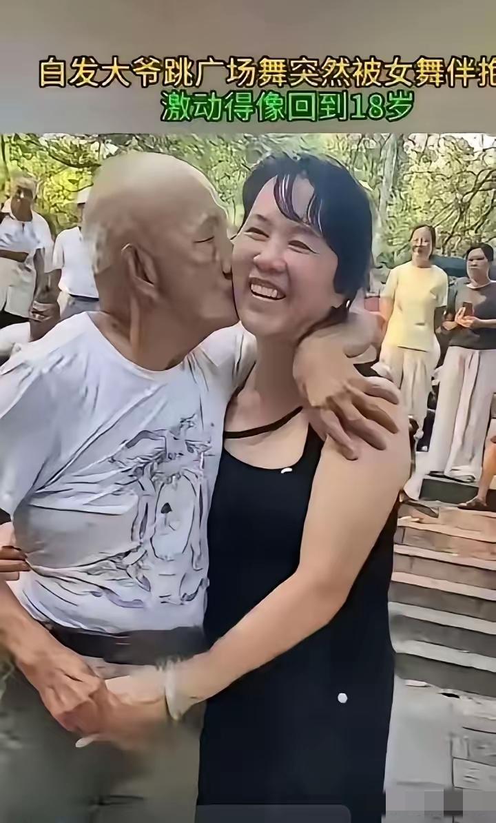 老夫聊发少年狂！广西柳州这位78岁大爷，把退休生活过成了多少人羡慕的样子。