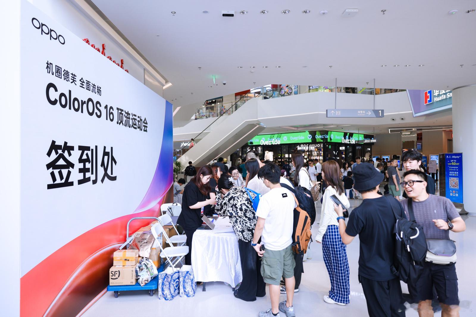 还是OPPO会玩啊，居然在OPPOFindX9系列发布前夕，在深圳刚开业的华