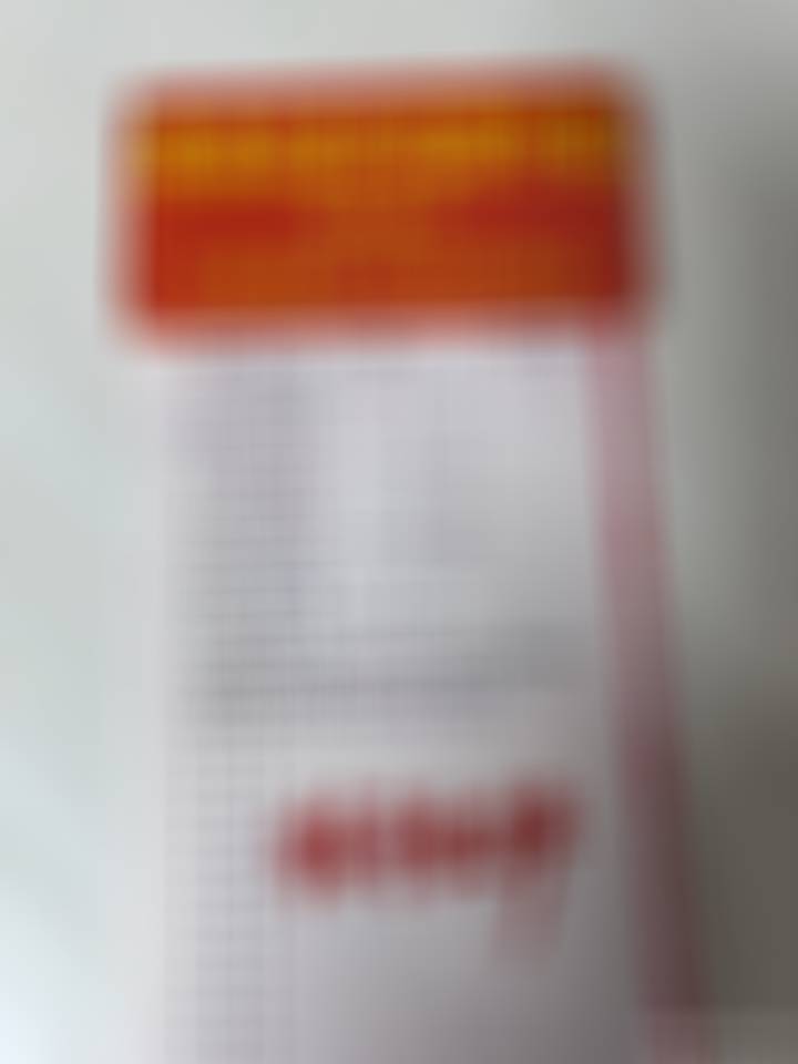 早场踩点是做平头哥