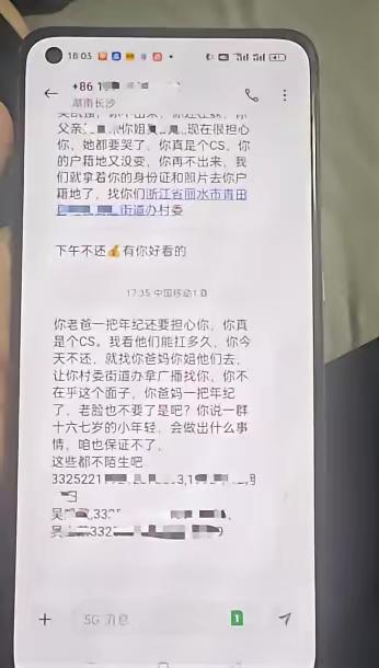 33岁浙江男子吴凯强的悲剧，看得人心里又闷又痛。一个勤恳打拼十年、从不躺平的老实