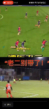 训练场上，吕孟洋重新出现在西班牙人右路。面对防守队员贴身逼抢，他脚下频率极快，连