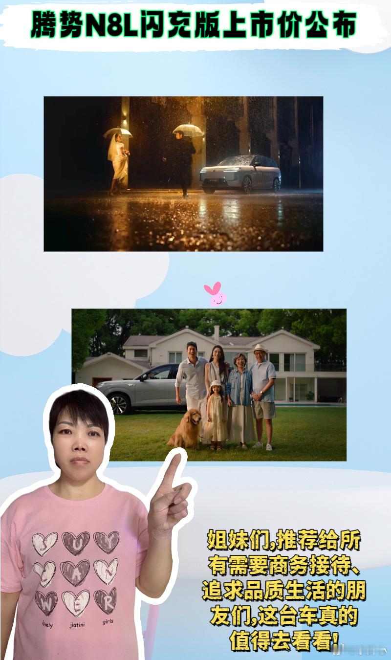 98万起 💖姐妹们，作为一个经常需要商务接待、出差跑客户的职场人...