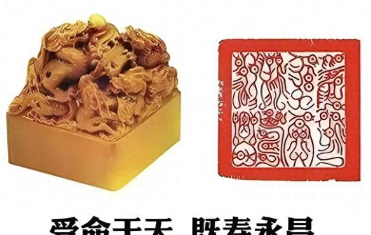 公元936年深秋，洛阳玄武楼燃起冲天烈焰。后唐末帝李从珂怀抱一方玉印跃入火海，印
