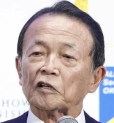 麻生太郎公开就中日对峙做出评价！这位日本前首相公开表示，之所以日本会选择挑起中国