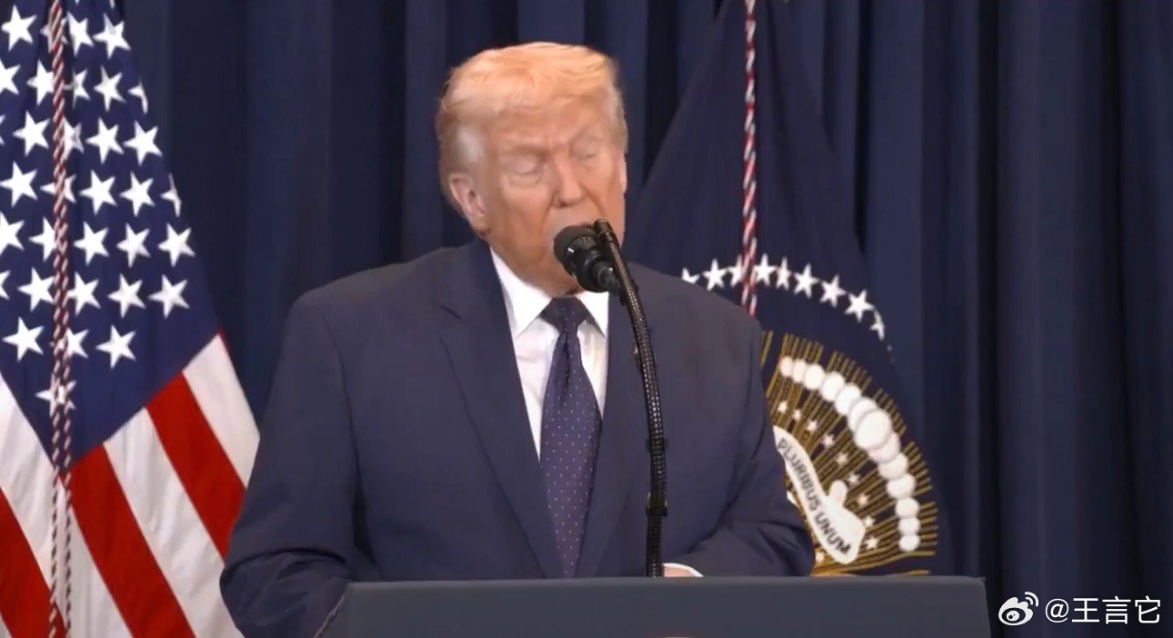 ‼️特朗普帅锅给女婿贾里德·库什纳。他终于说了真话：美国的战争，是