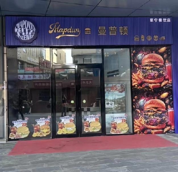🔥看得我火冒三丈！30岁女子瞒着全家，拿父亲的抚恤金+家里全部积蓄+贷款四十多