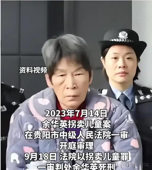 众所周知，在我国，死刑的执行方式有两种，即注射死刑和枪毙。毫无疑问，枪毙对死刑犯