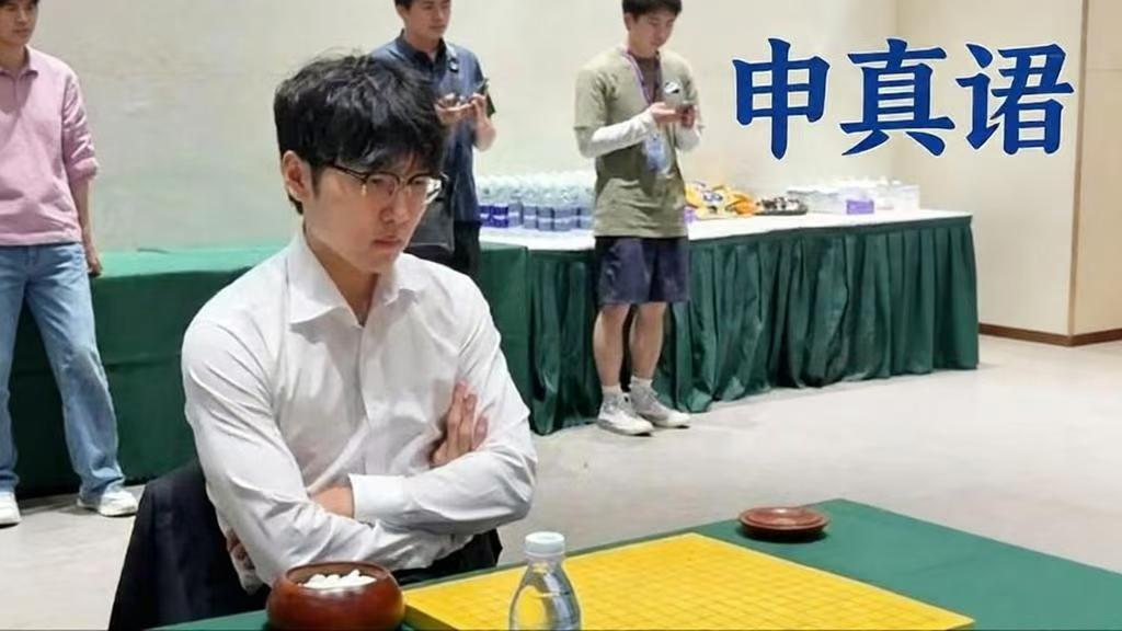 六次"七打一"中国全夺冠！这次丁浩能复刻三星杯屠龙吗？从2009春兰杯到202