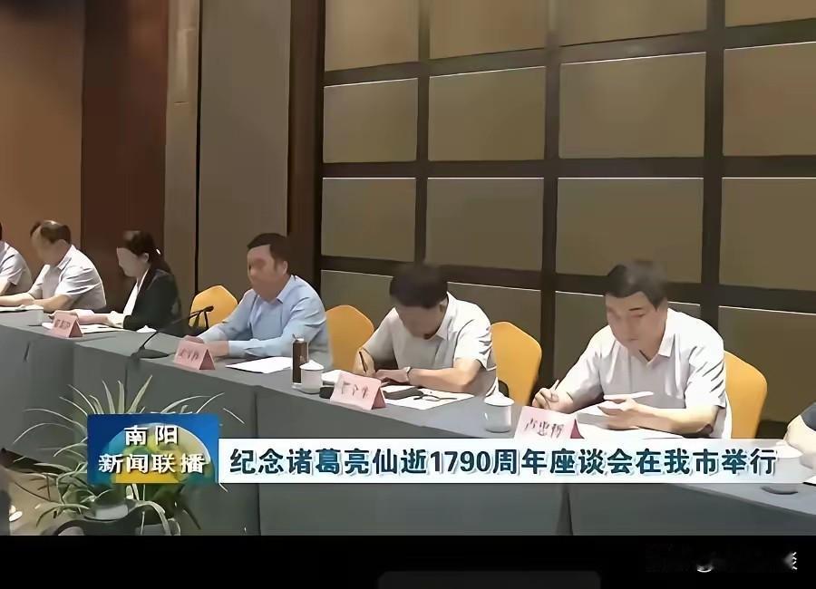 多米诺骨牌终于来了。既然南阳可以这么干，襄阳为何不可以？成都、重庆当然也是可以的