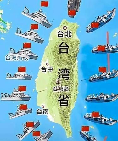 解决台岛问题，围而不打的风险其实更大！因为外部势力可能趁机集结兵力，准备介入，时