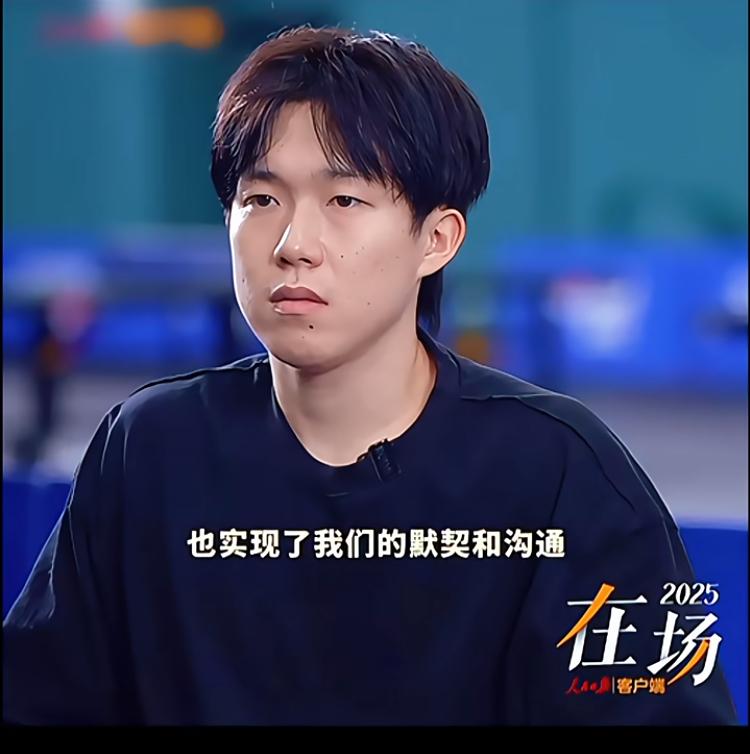 他又又又接受采访了看了好多遍我来翻译总结一下：我俩贼拉有默契又有实力我们