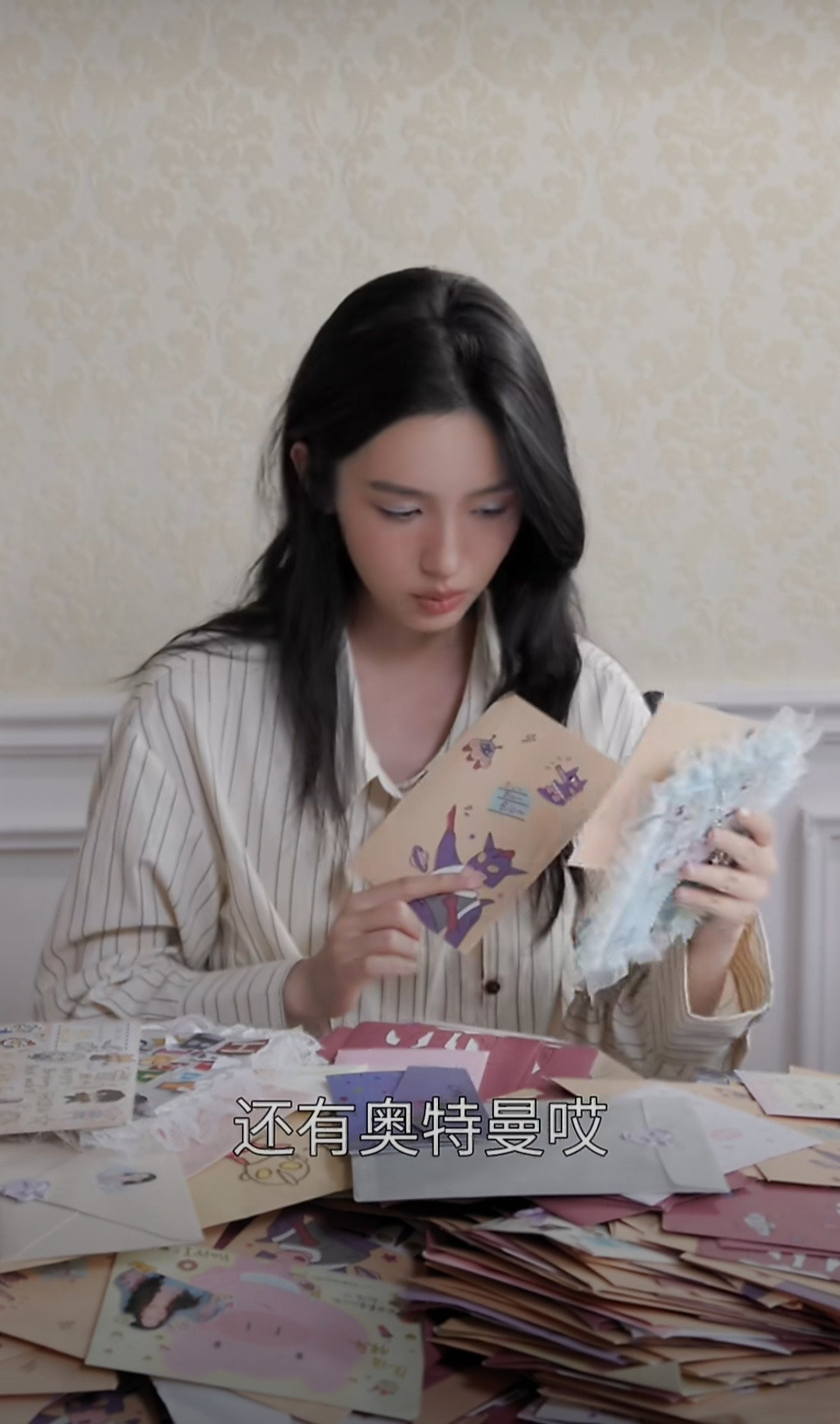 这么大了还是很喜欢奥特曼，宝宝你萌。周也
