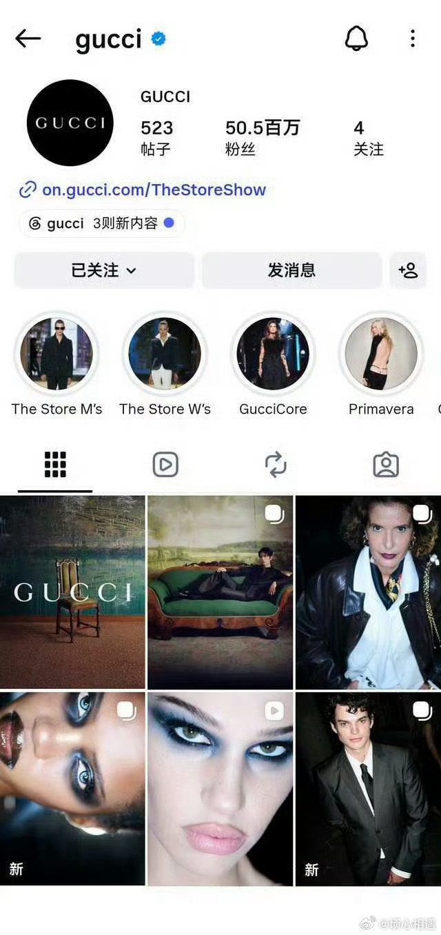 #Gucci官网置顶了肖战大片#嘿嘿，我战确实高雅矜贵有余🤩🤩🤩#肖战#​