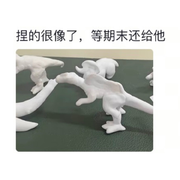 真是笑出声来了