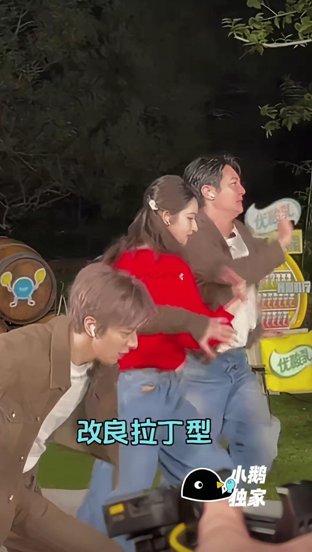 龚俊陈星旭被综艺名场面吓懵了谁懂啊！《地球超新鲜2》也太会整活了，一出场就是名场