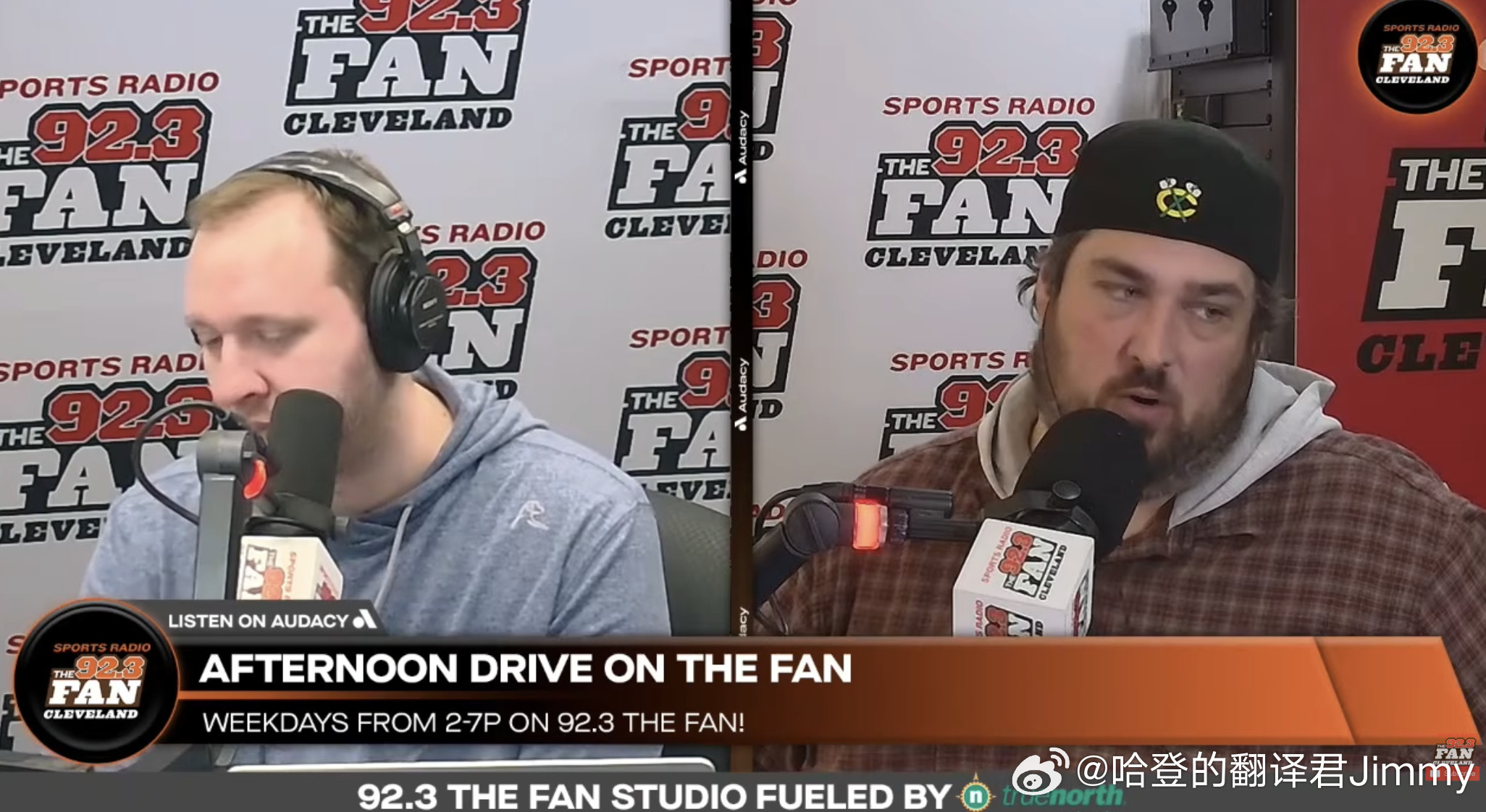 骑记：昨天在更衣室里，哈登说自己正在尝试用不同的方式接球，以减轻拇指的压力。但