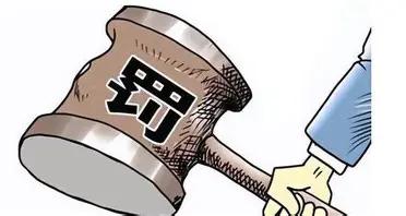 很多体制内朋友好奇，纪委案子查完结案，处分结果不是悄悄存档就完事。按照规定，案