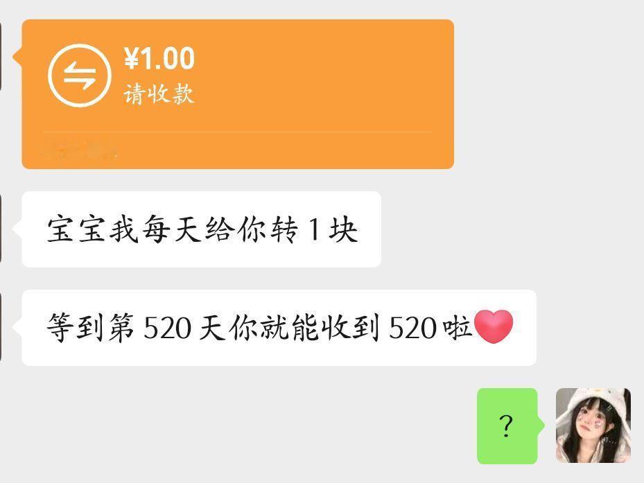 拜托，这种男朋友真的很浪漫