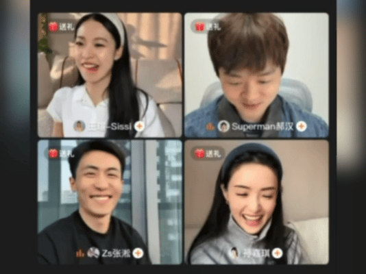 谁动了我的隐私直播主创们是来搞笑的还是来宣传的？郝汉用重庆话念台词，每个字都裹