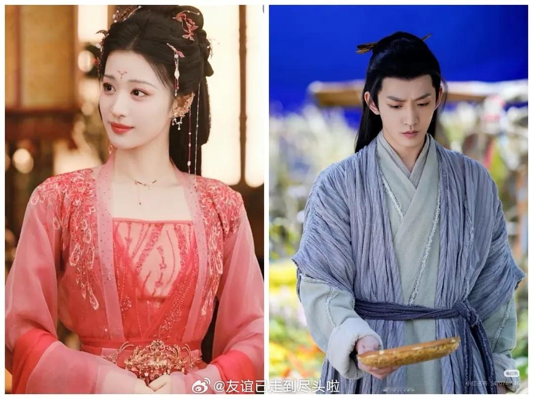 欢天喜地七仙女选角让人笑哭一份网友自制的“95生花版”选角名单近日冲上热搜，七对