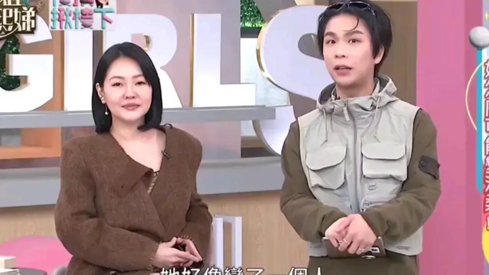 《小姐不熙娣》的制作人B2接受采访了当初小S因为经受不住姐姐离开的悲伤心情觉得