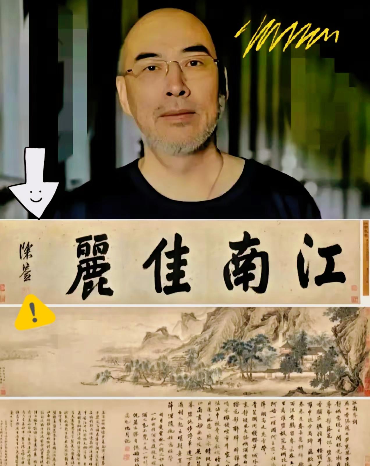 现在有戏了！突破口就在陆家！南博文物失踪案终于挖到关键线索！陆家这波“意外曝